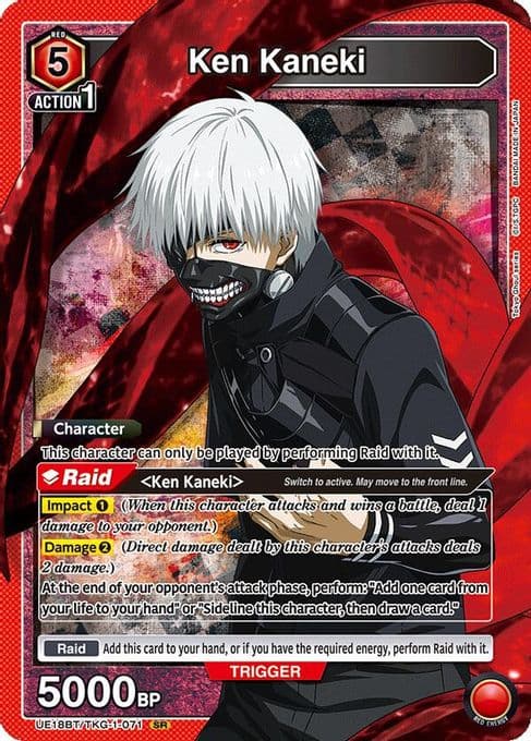 Ken Kaneki (071)