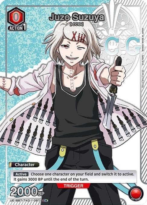 Juzo Suzuya (087) (C*)