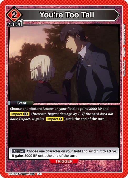 You're Too Tall