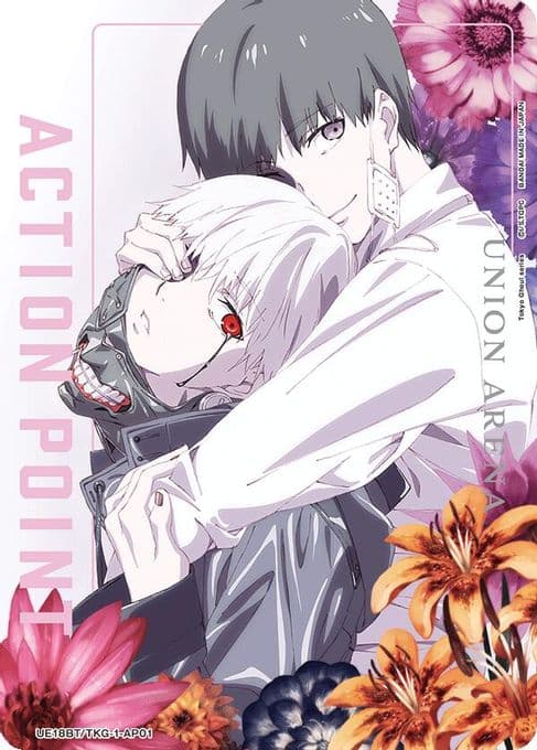 Action Point Card (AP01)