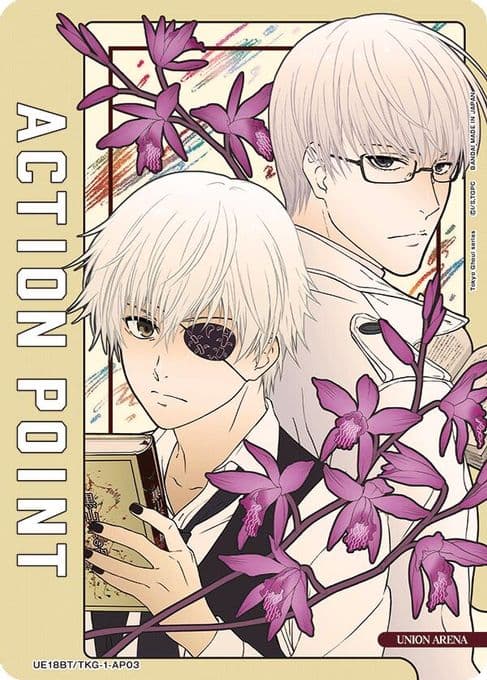Action Point Card (AP03)