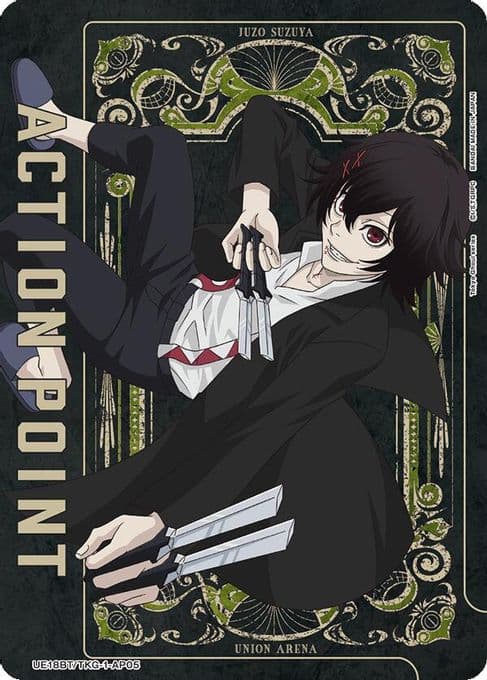 Action Point Card (AP05)