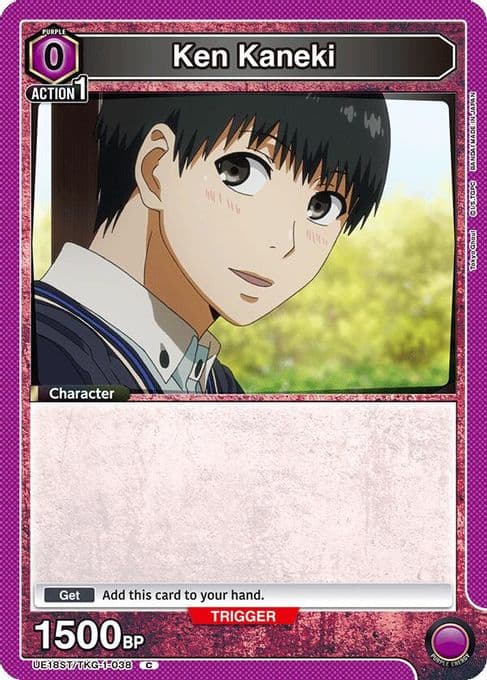Ken Kaneki (038)