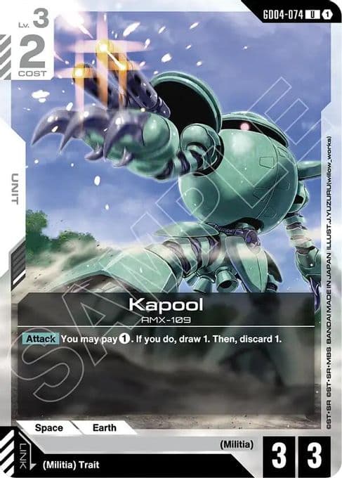 Kapool