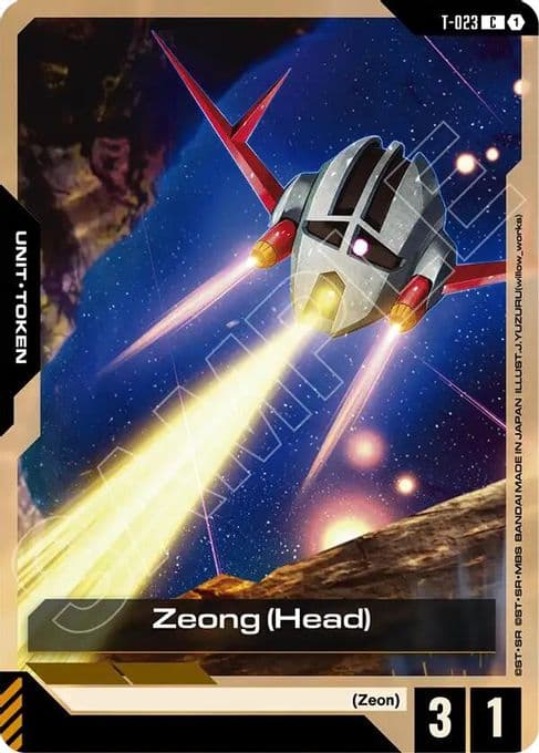 Zeong (Head)