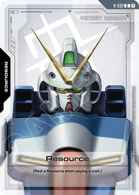 Resource (R-032)