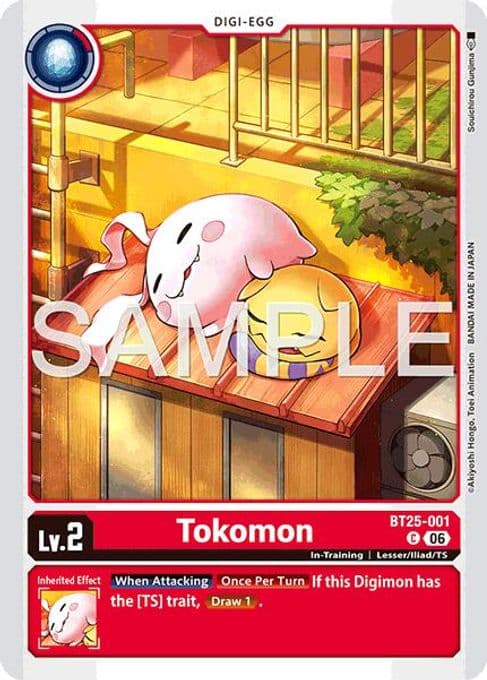 Tokomon