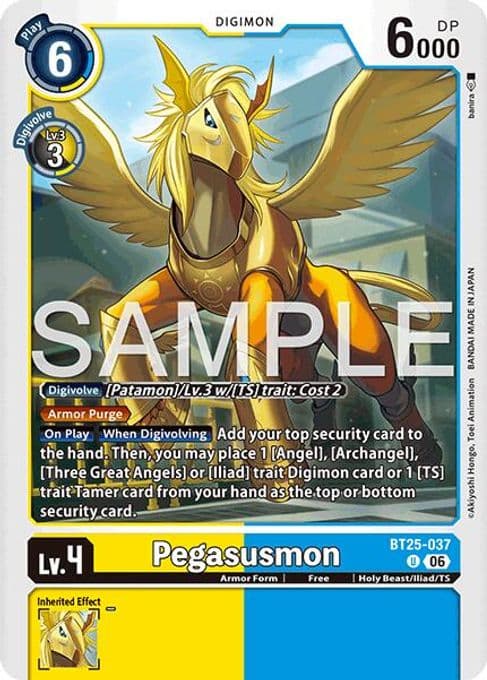 Pegasusmon