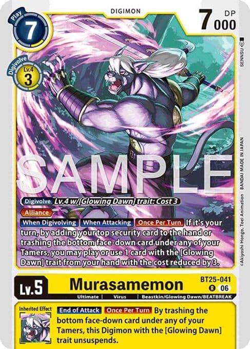Murasamemon