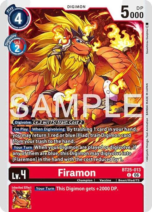 Firamon