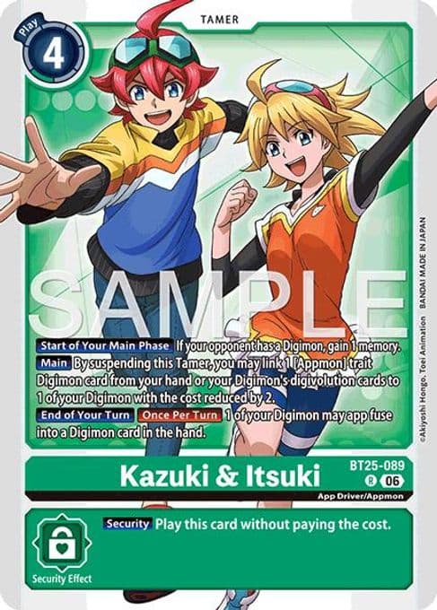 Kazuki & Itsuki