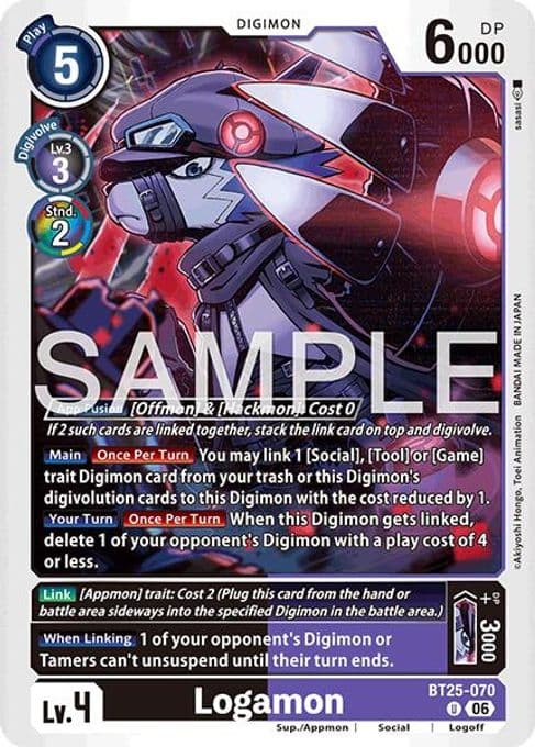 Logamon