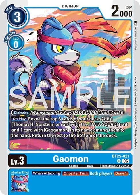 Gaomon