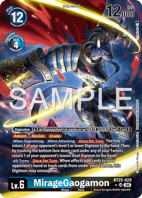 MirageGaogamon (Alternate Art)
