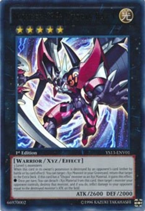Number C39: Utopia Ray V
