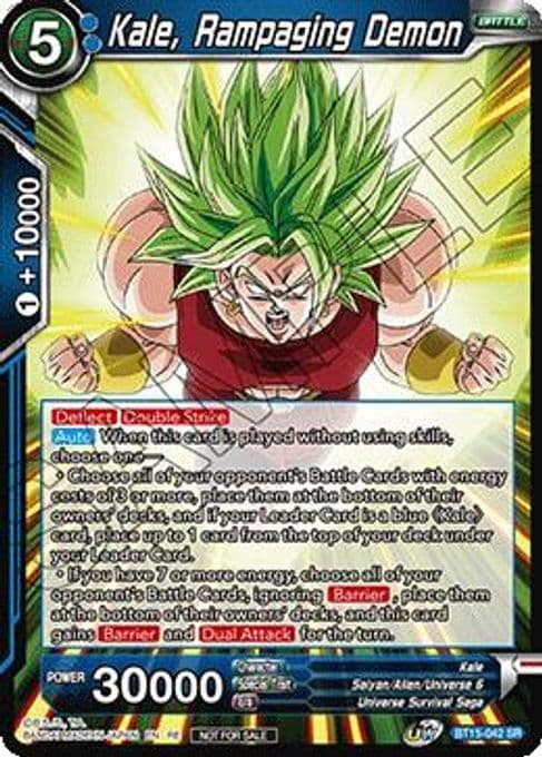 Kale, Rampaging Demon (Deluxe Pack 2026 Vol.1)