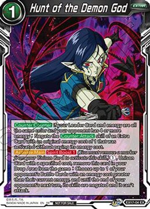 Hunt of the Demon God (Deluxe Pack 2026 Vol.1)