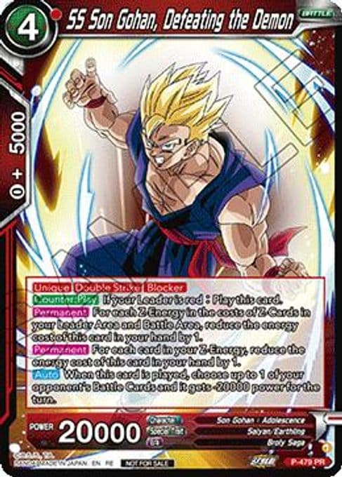 SS Son Gohan, Defeating the Demon (Deluxe Pack 2026 Vol.1)
