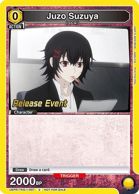 Juzo Suzuya (007)
