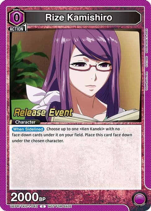 Rize Kamishiro (043)