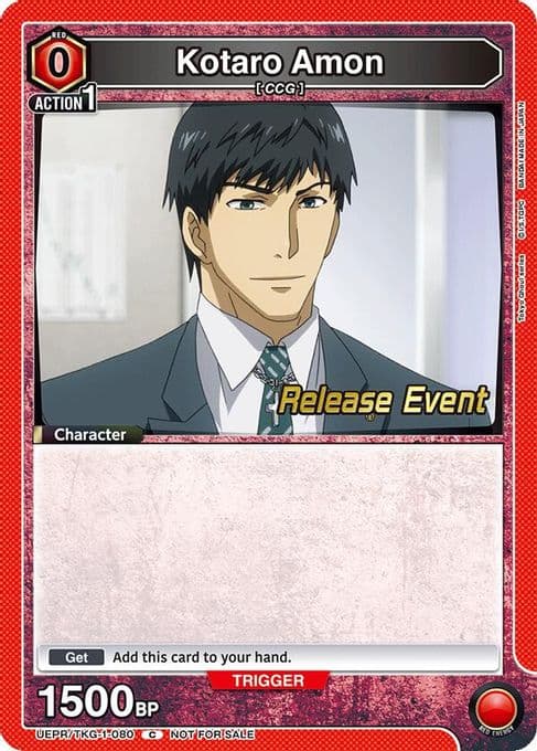 Kotaro Amon (080)