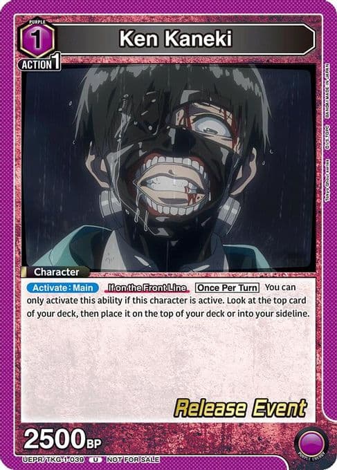 Ken Kaneki (039)