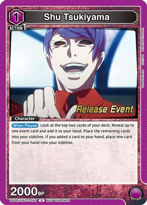 Shu Tsukiyama (050)
