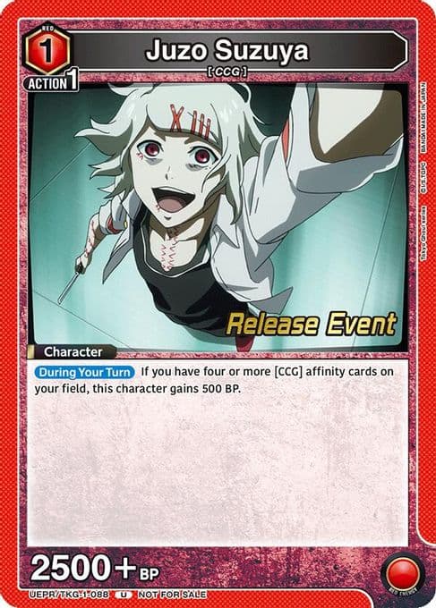 Juzo Suzuya (088)