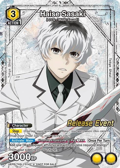 Haise Sasaki (014) (Release Event Participation)