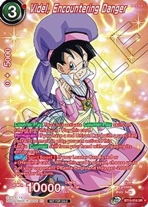 Videl, Encountering Danger (Premium Alt-Art Set 2026 Vol.1)
