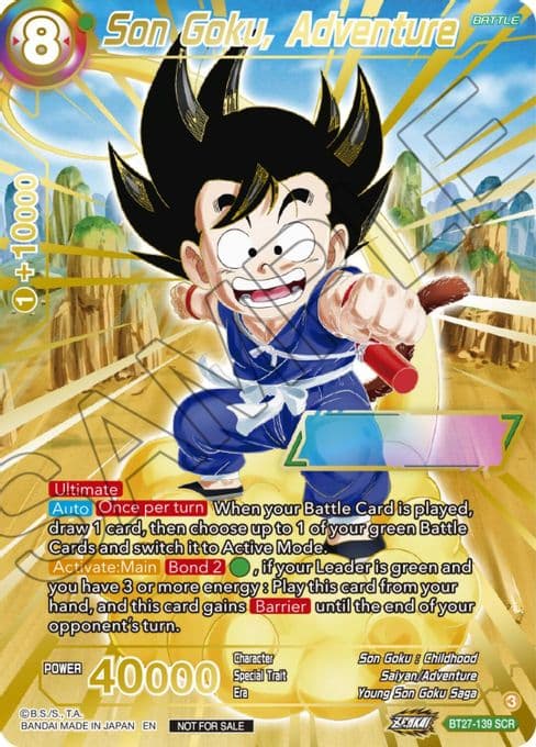 Son Goku, Adventure (Serial Numbered)