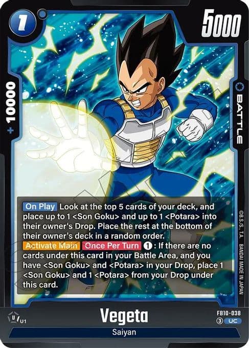 Vegeta - FB10-038