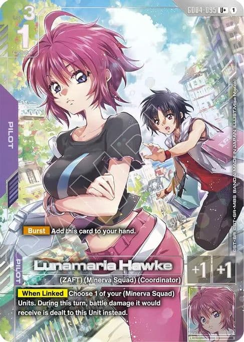 Lunamaria Hawke (U+)