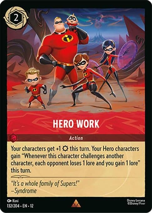 Hero Work