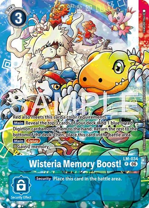 Wisteria Memory Boost! (Alternate Art)