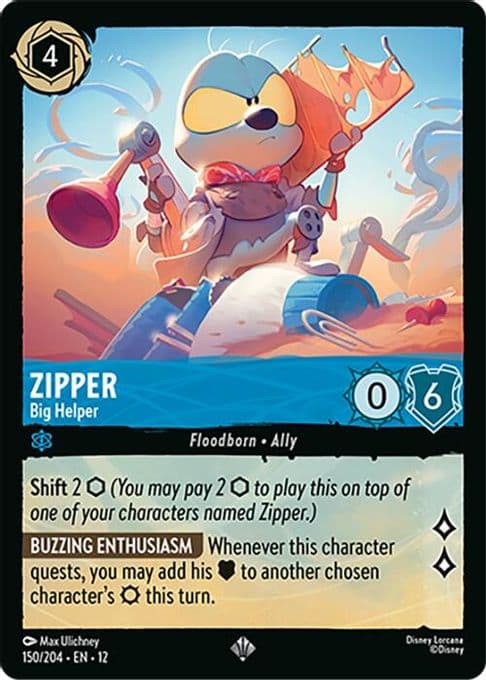Zipper - Big Helper