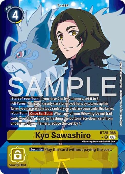 Kyo Sawashiro (Alternate Art)