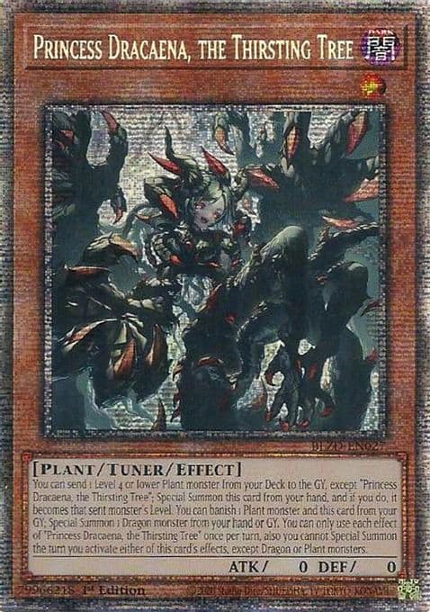 Princess Dracaena, the Thirsting Tree (Starlight Rare)