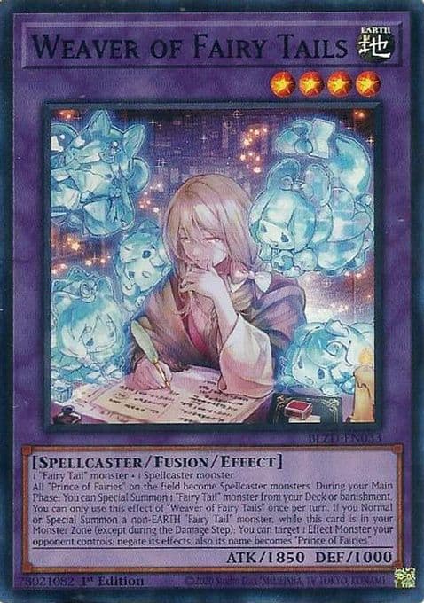 Weaver of Fairy Tails