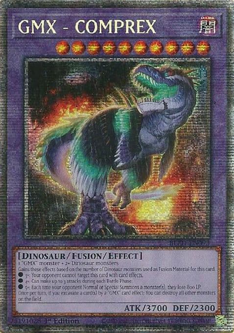 GMX - COMPREX (Starlight Rare)