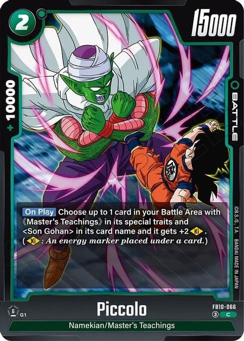 Piccolo - FB10-066