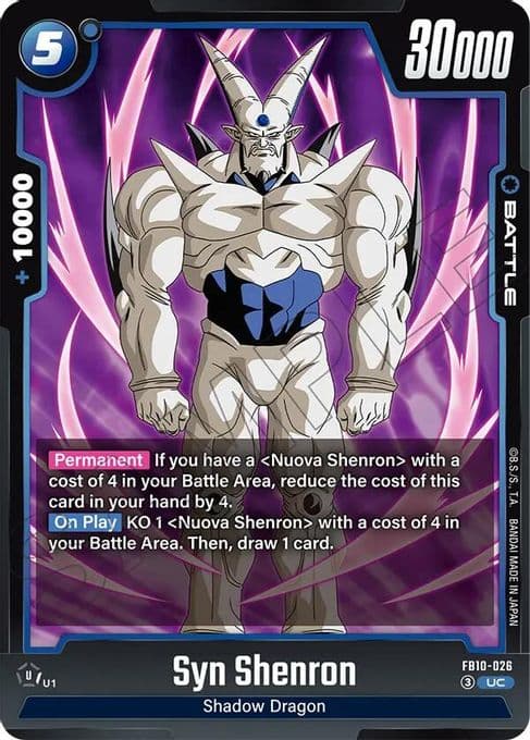 Syn Shenron