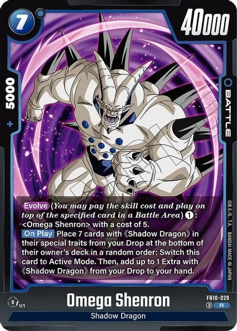 Omega Shenron