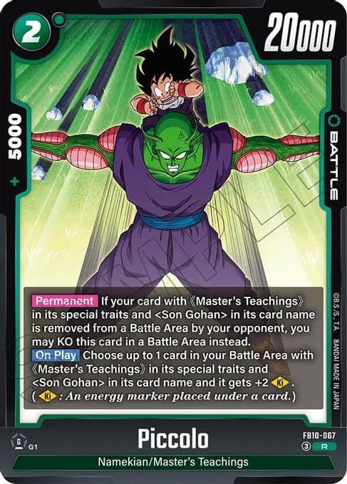 Piccolo - FB10-067