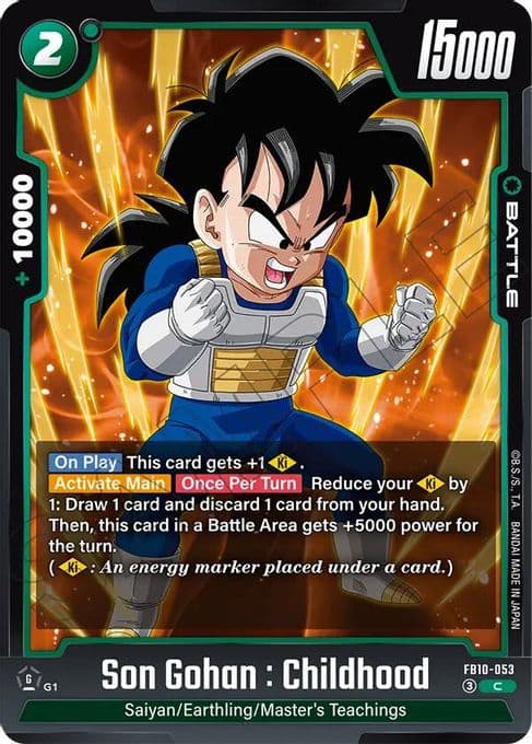 Son Gohan : Childhood - FB10-053