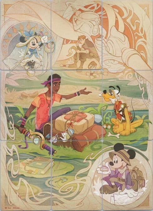 Wilds Unkown Puzzle Insert (Set of 9)