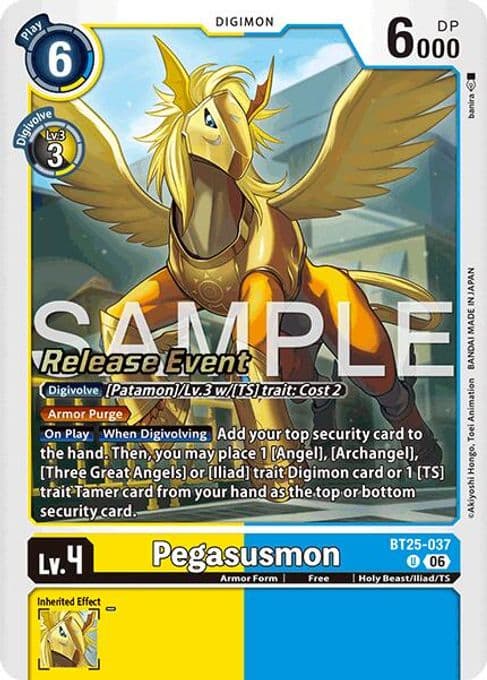 Pegasusmon