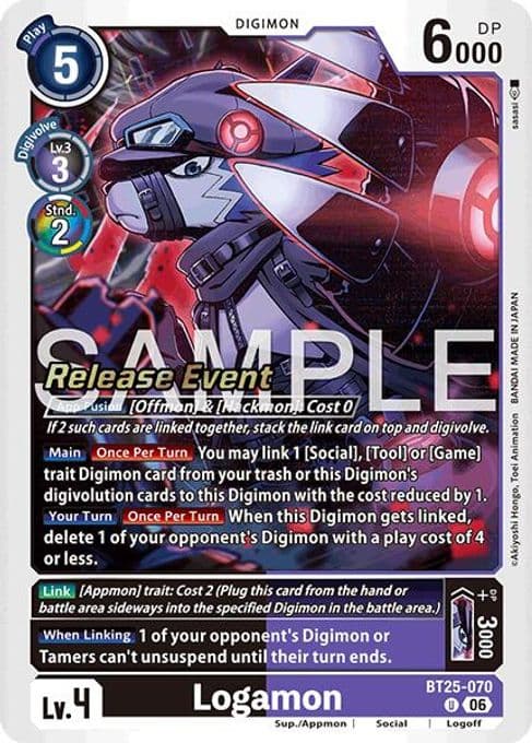 Logamon