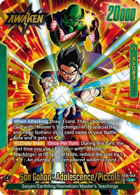 Son Gohan : Youth/Piccolo // Son Gohan : Adolescence/Piccolo (Alternate Art)