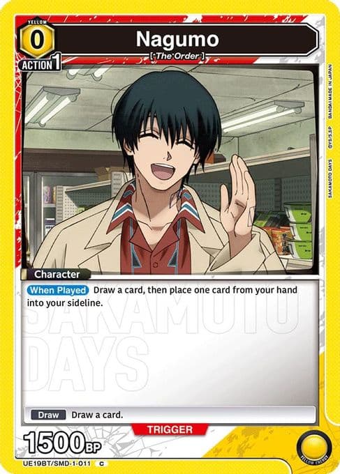 Nagumo (011)